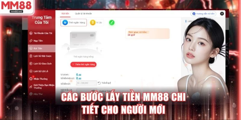 Các bước lấy tiền MM88 chi tiết cho người mới